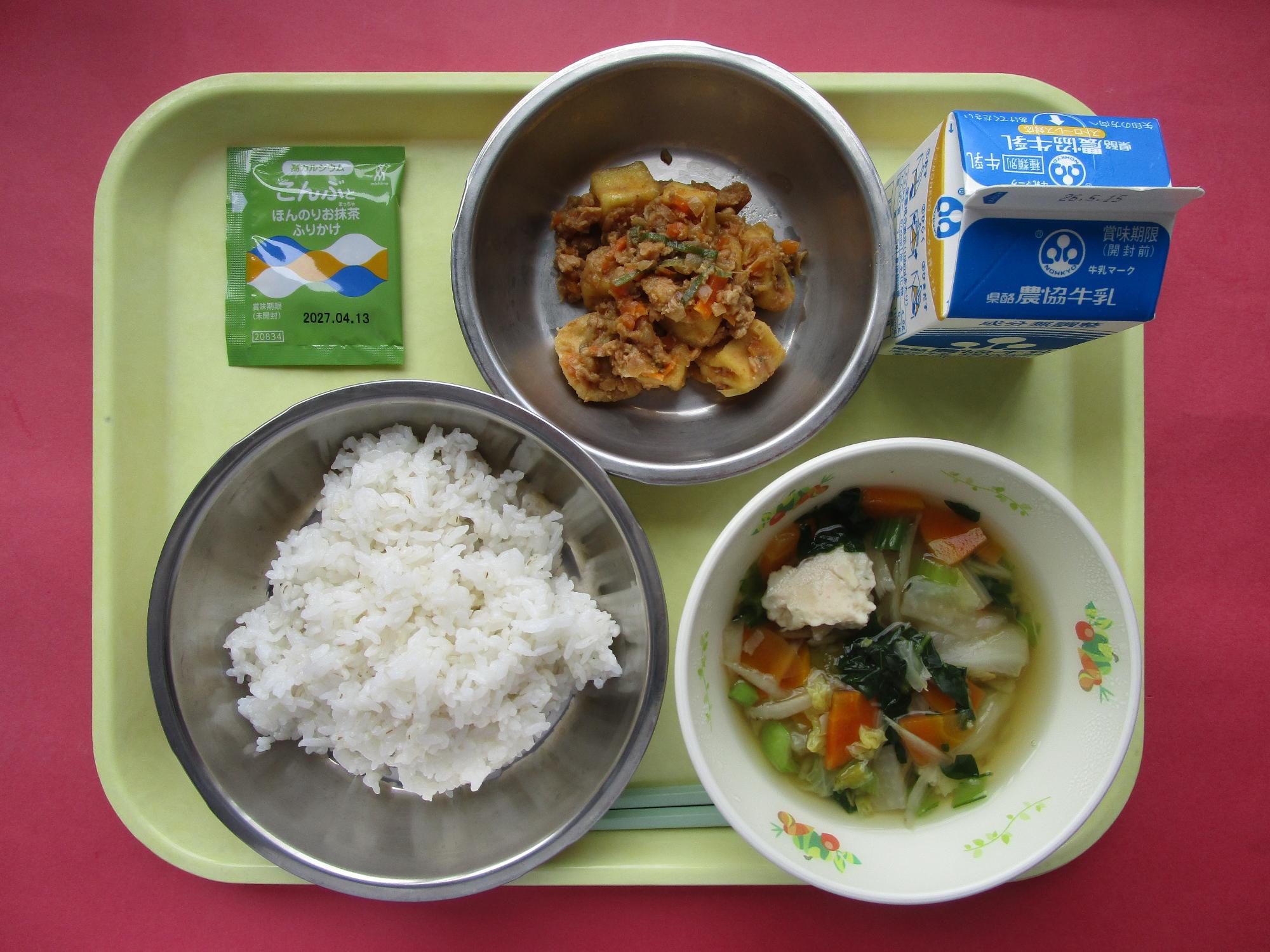 令和8年5月8日の給食画像B