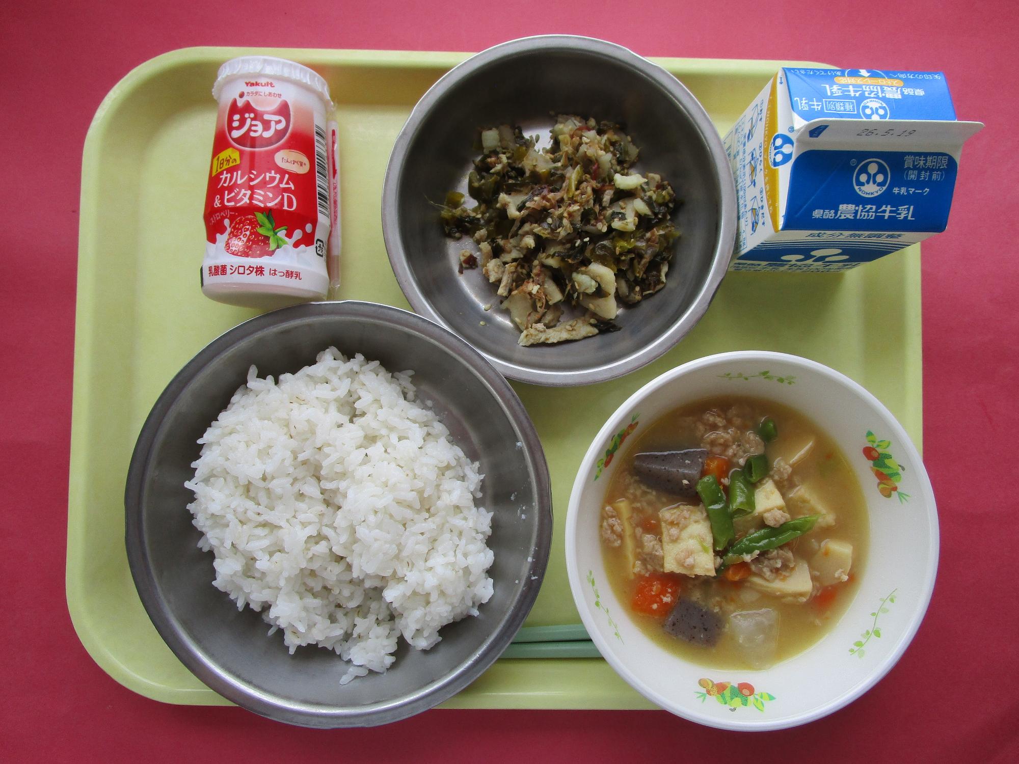 令和8年5月12日の給食画像B