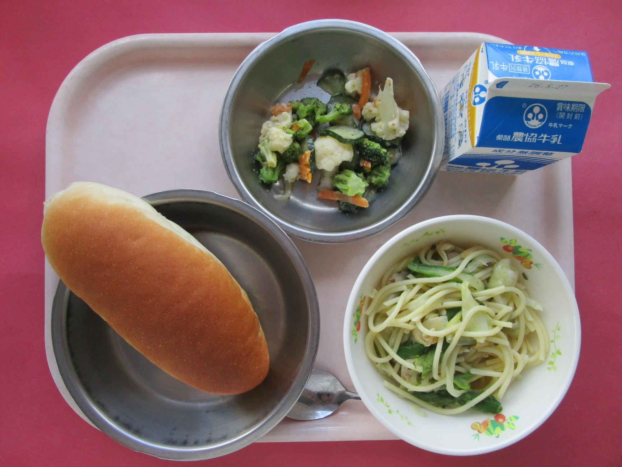 令和8年5月20日の給食画像A
