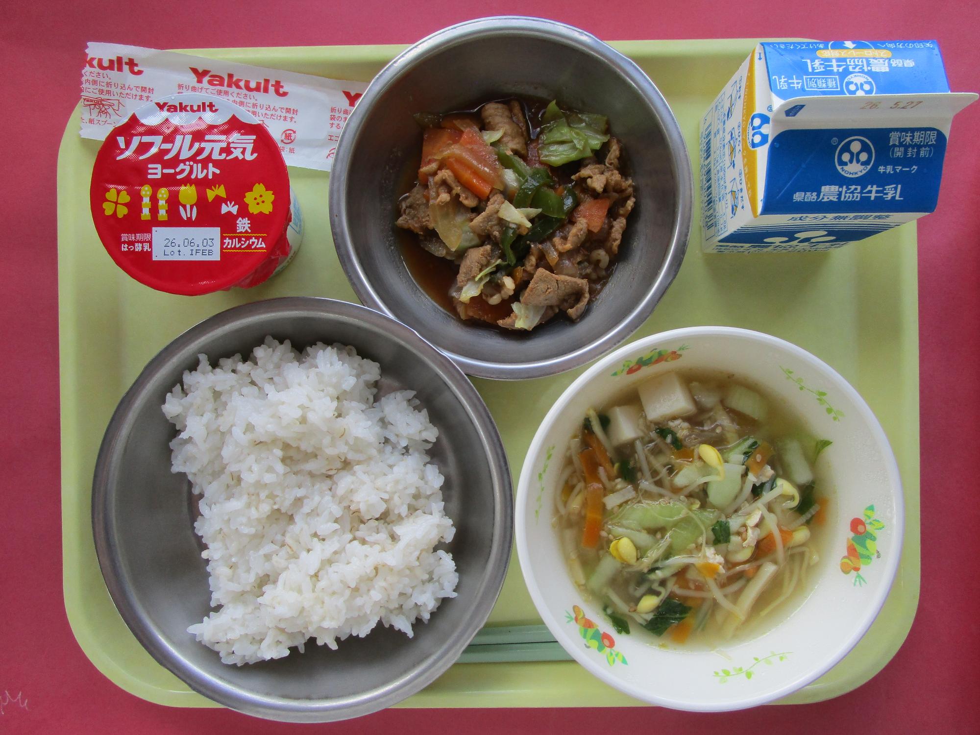 令和8年5月20日の給食画像B