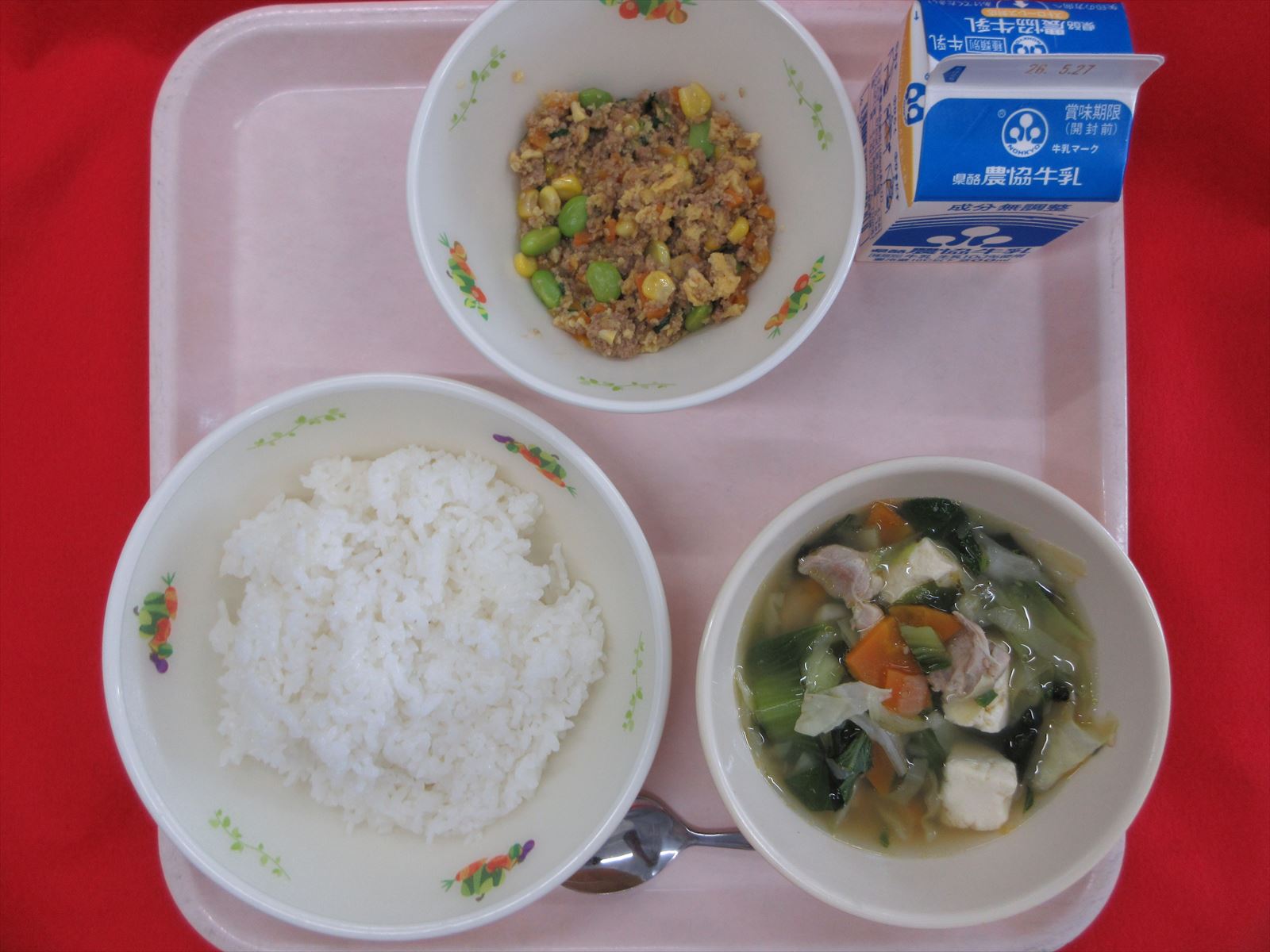 令和8年5月20日（水曜日）の給食画像