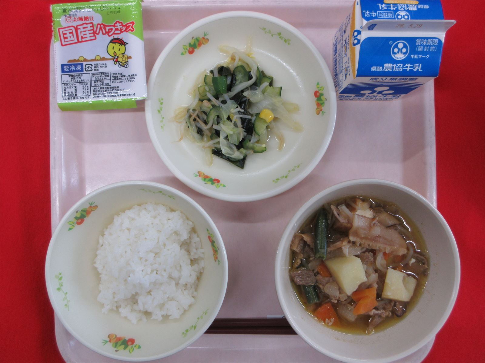 令和8年5月22日（金曜日）の給食画像