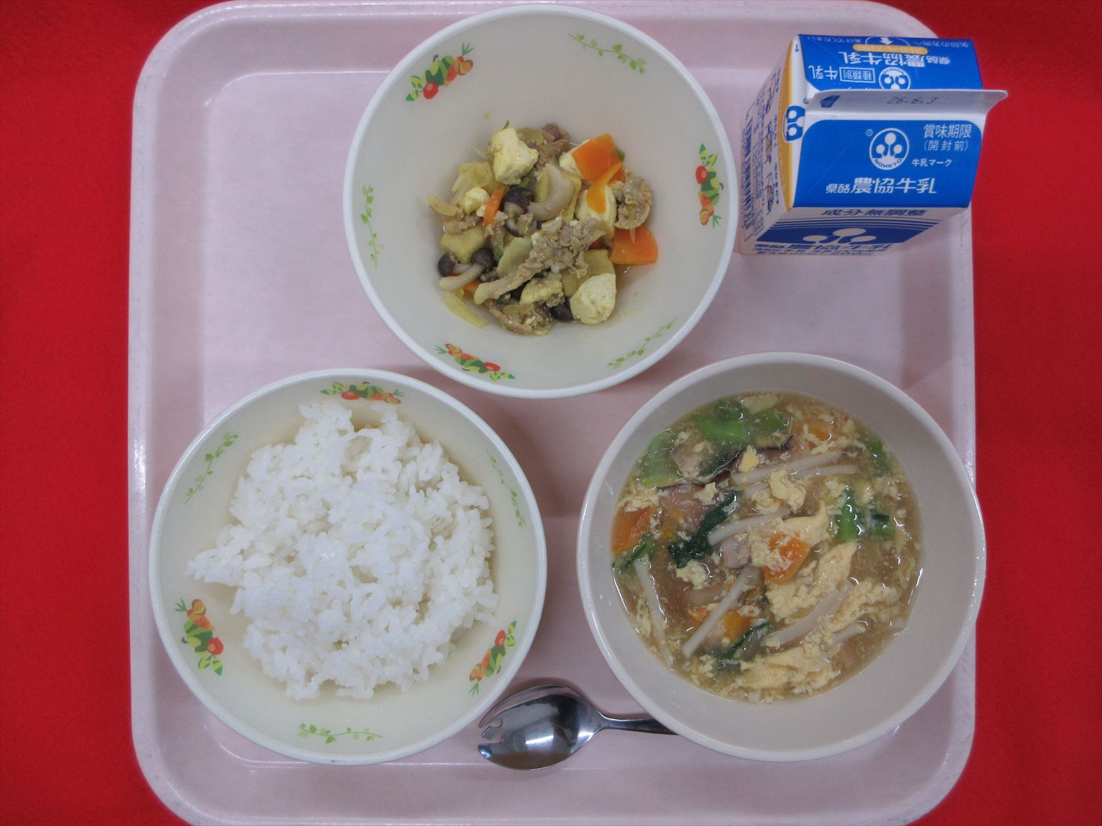 令和8年5月27日（水曜日）の給食画像