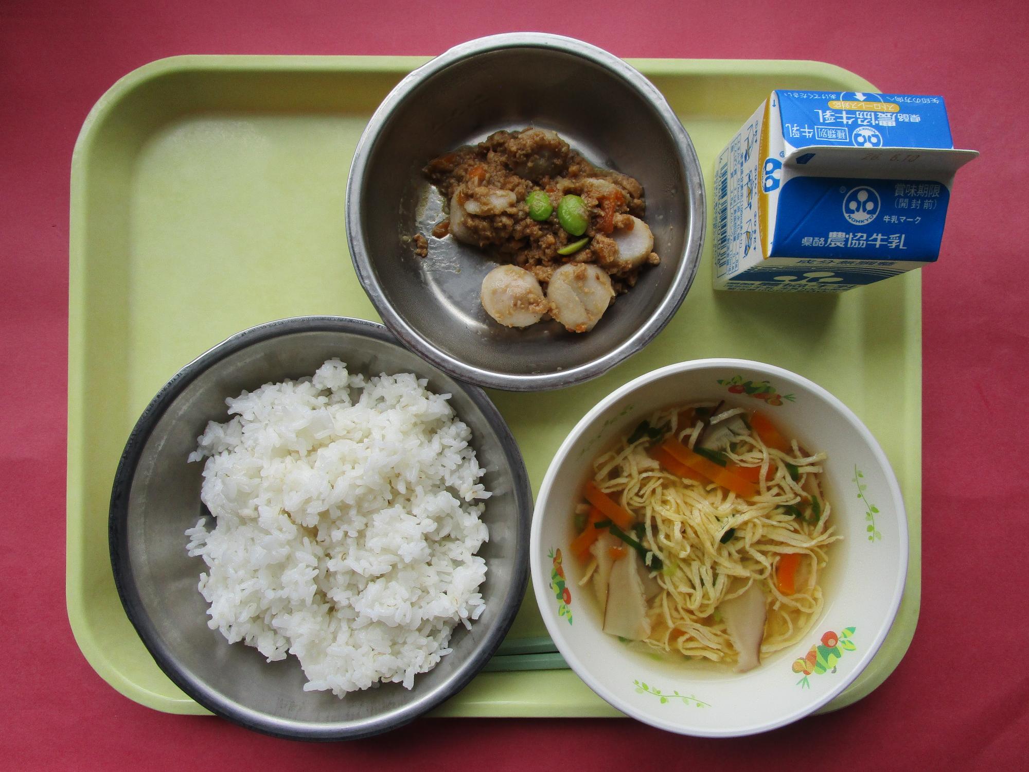 令和8年6月3日の給食画像B