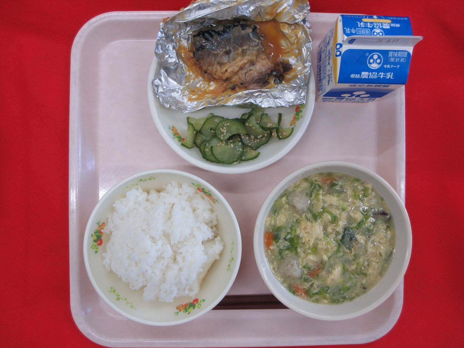 令和8年6月10日水曜日の給食画像
