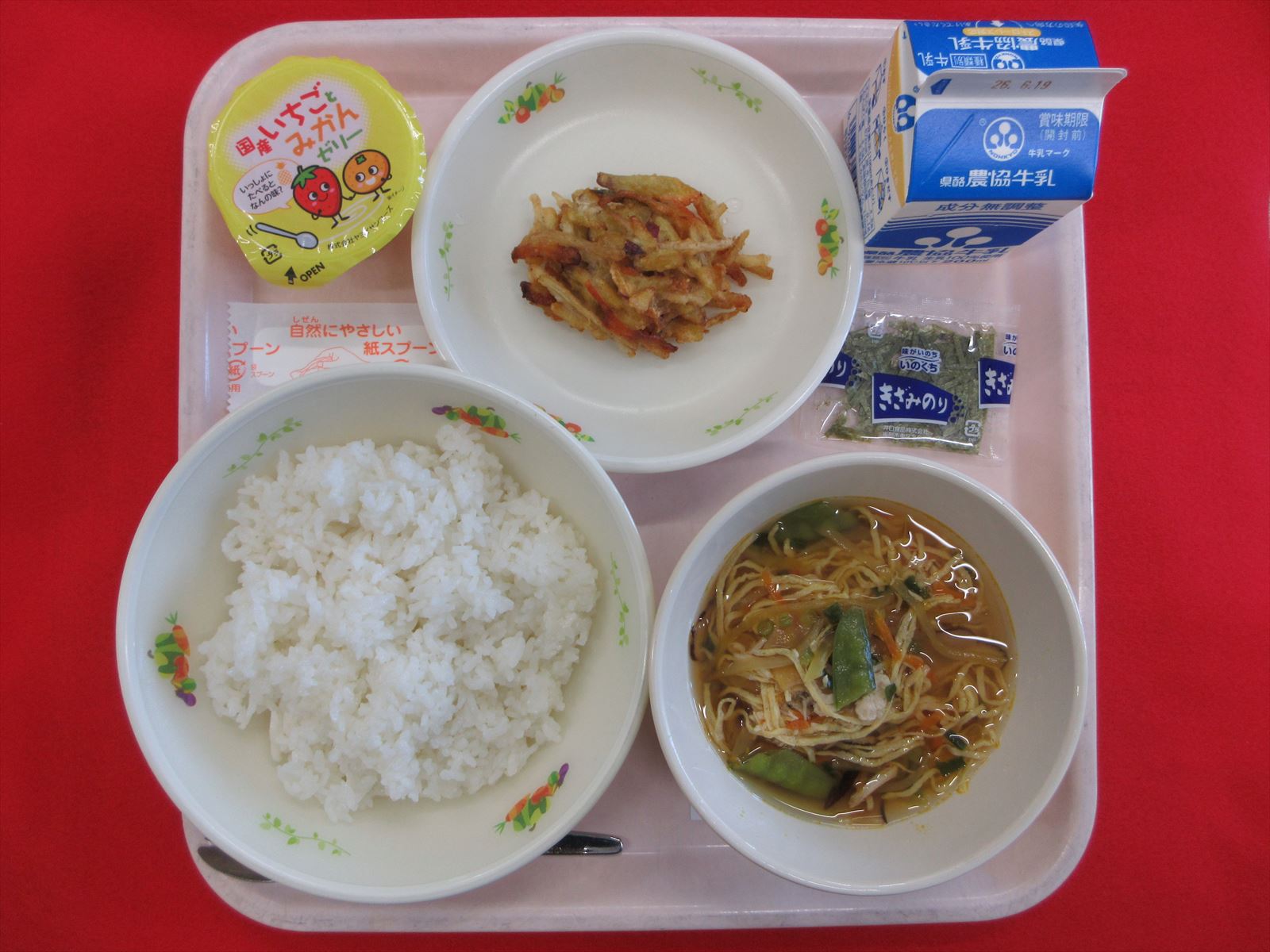 令和8年6月12日金曜日の給食画像
