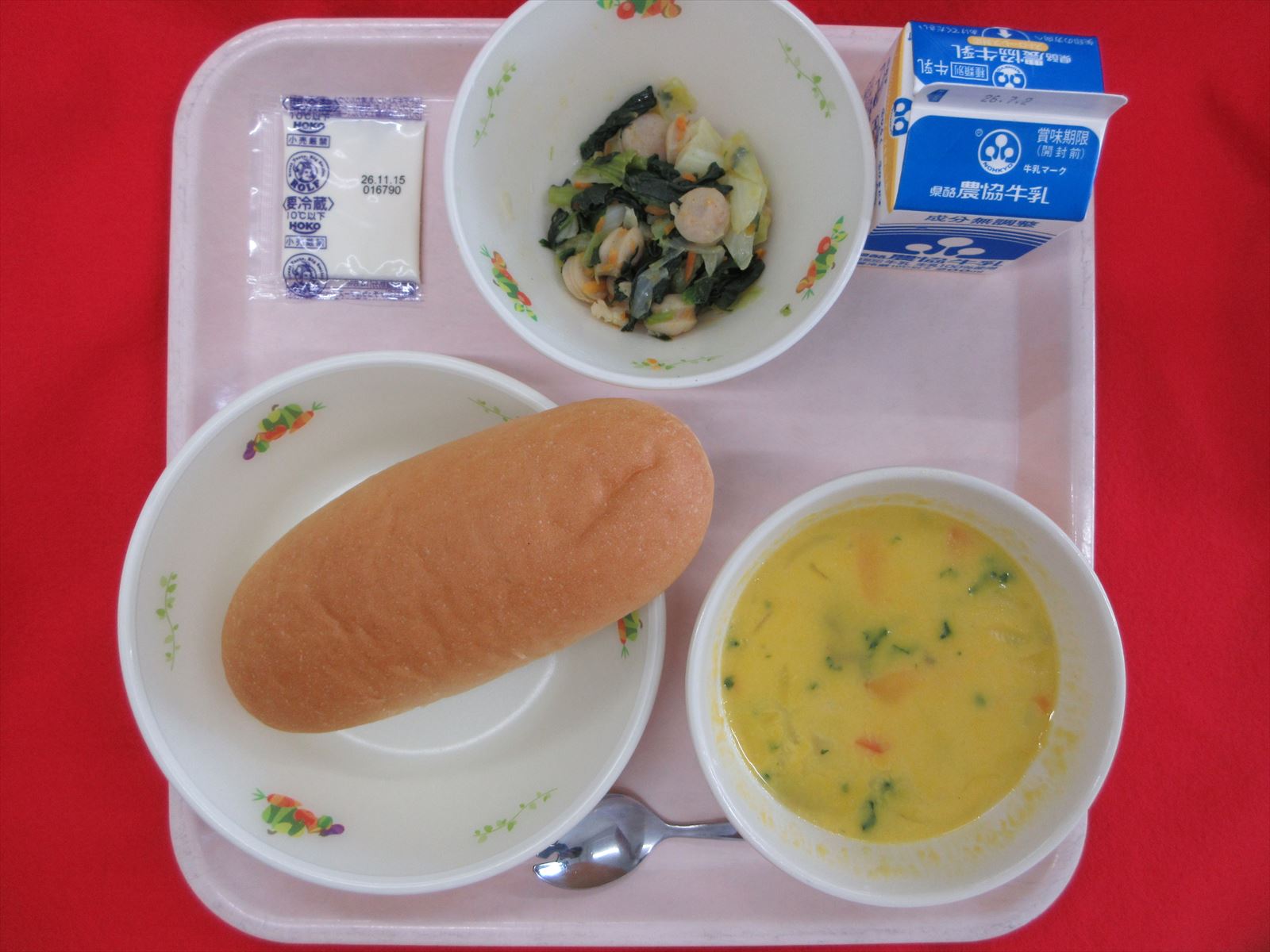 令和8年6月25木曜日の給食画像