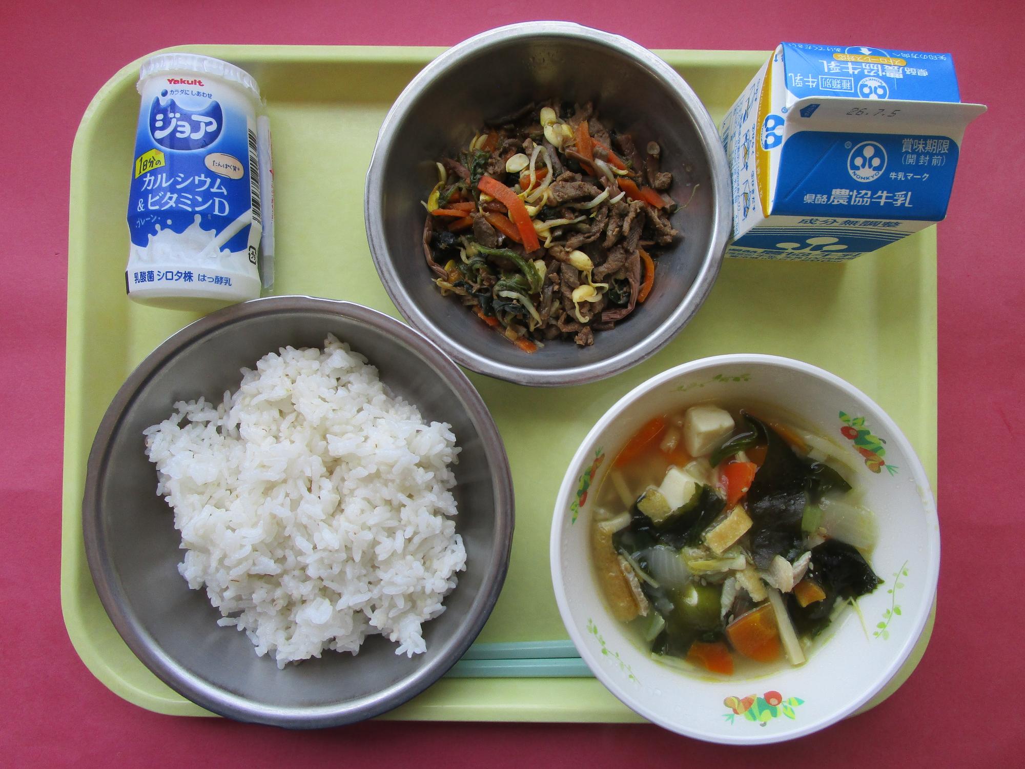 令和8年6月29日の給食画像B