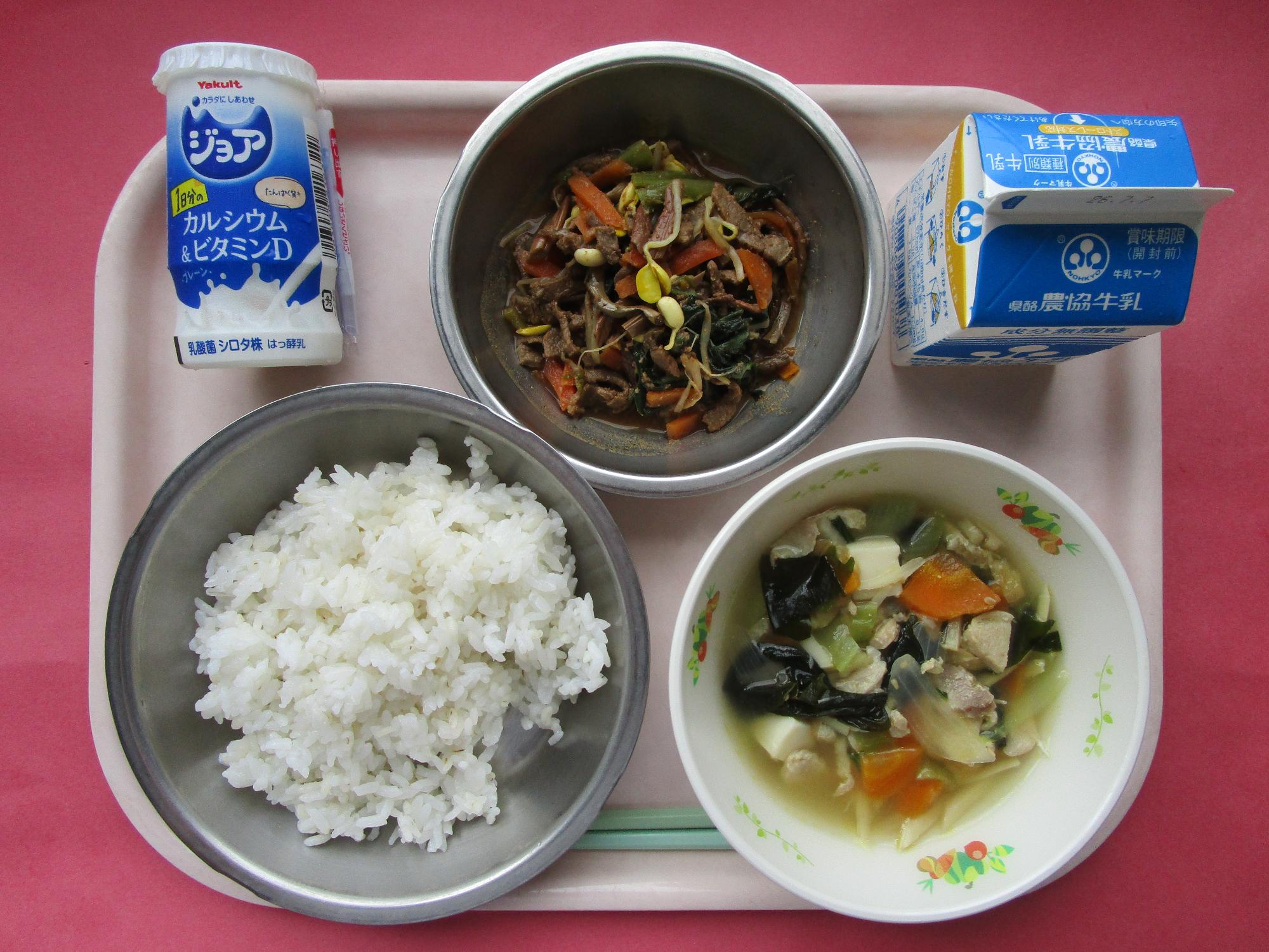 令和8年6月30日の給食画像A