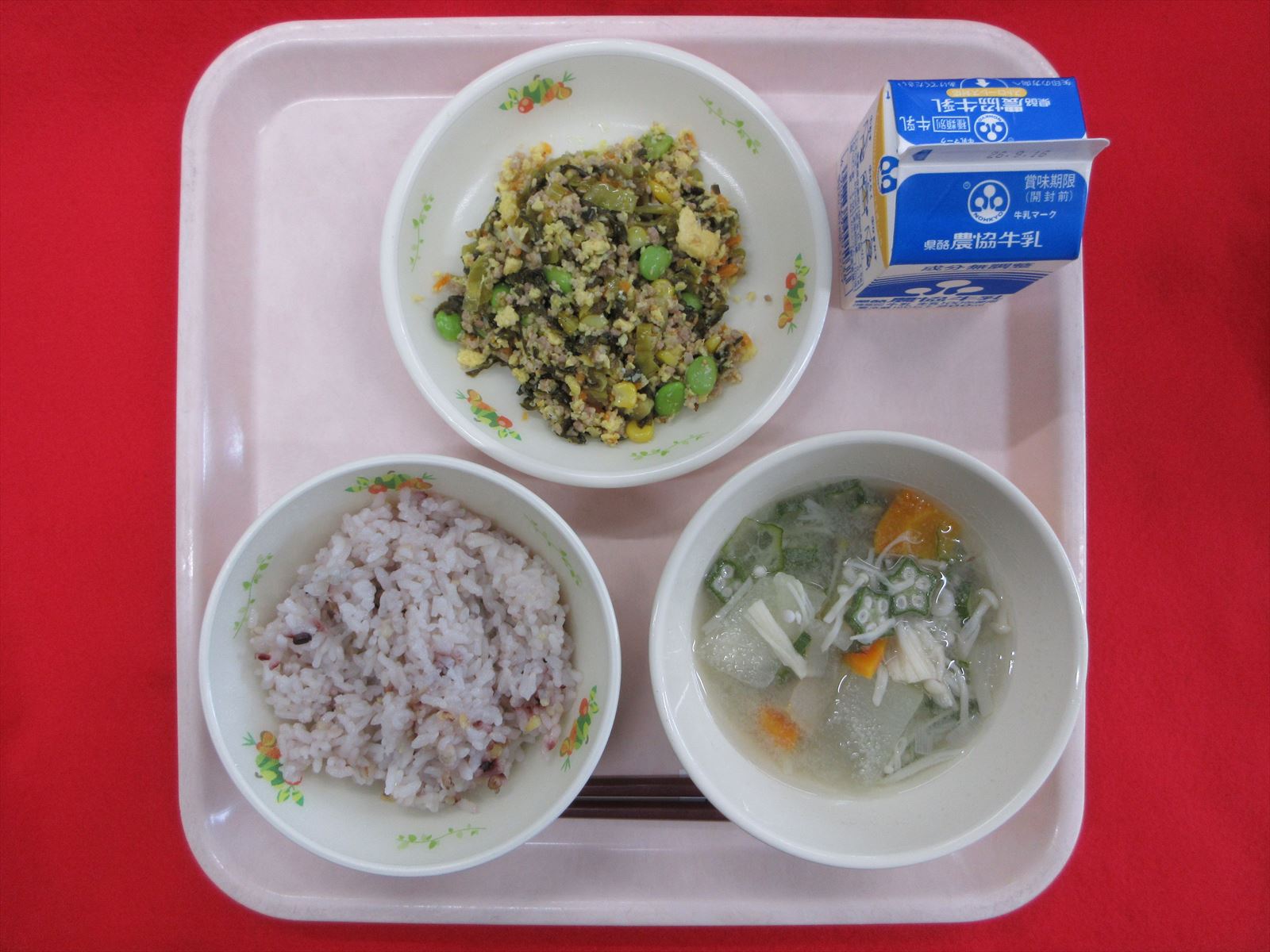 令和8年9月9日水曜日の給食画像