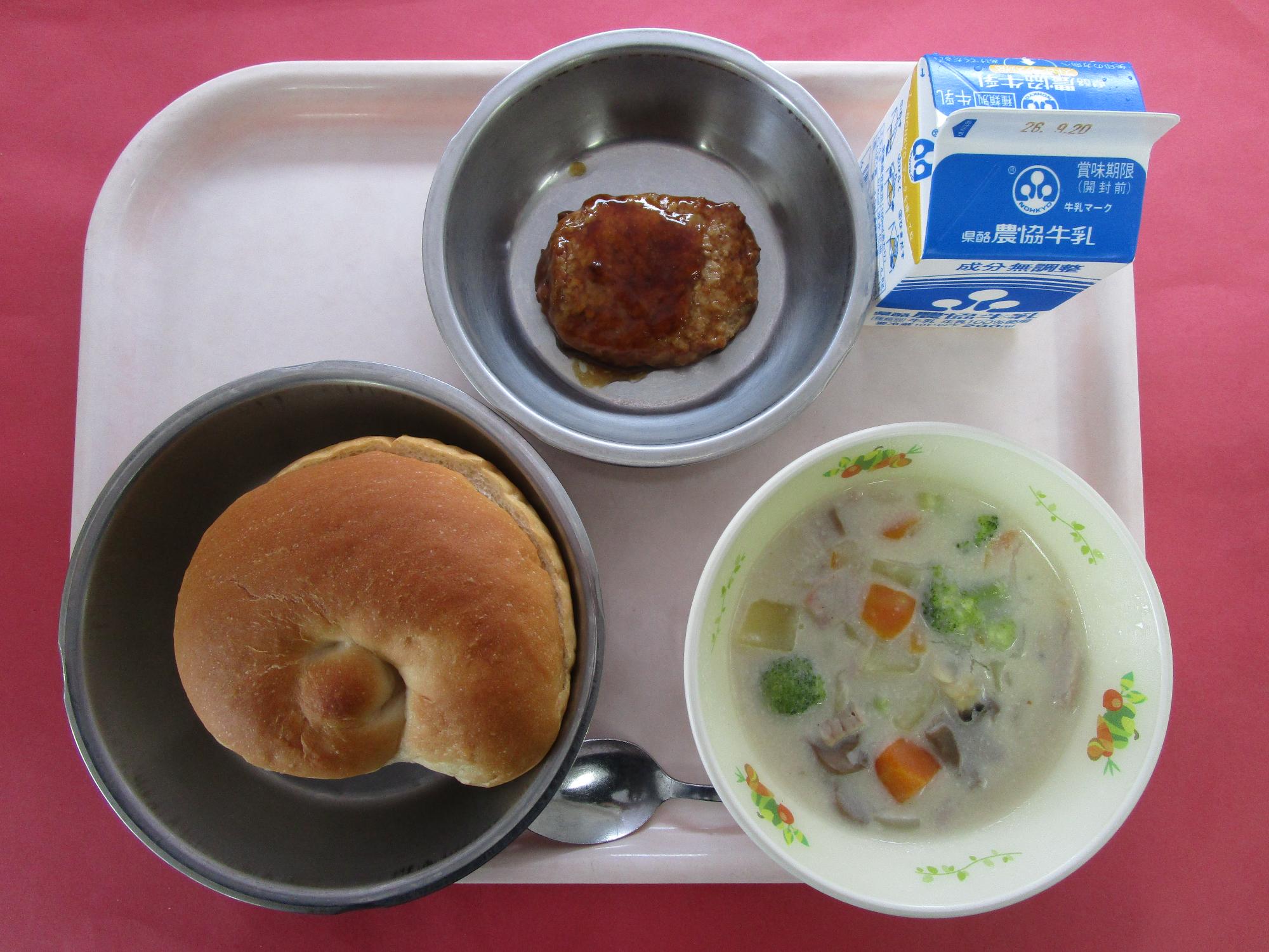 令和8年9月14日の給食画像A