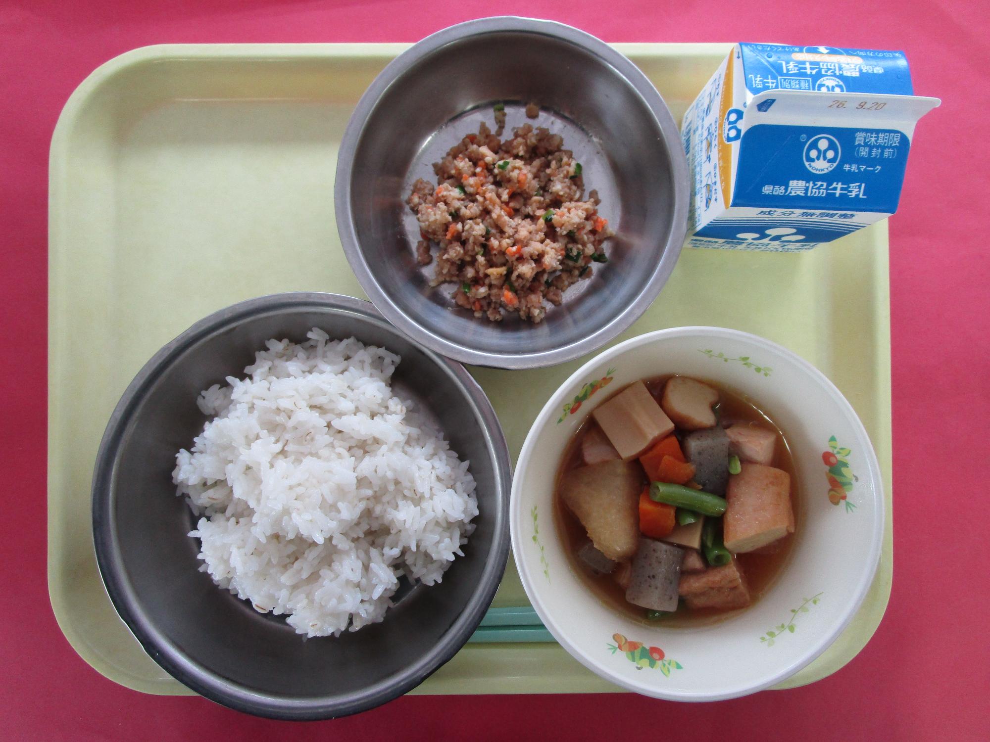 令和8年9月14日の給食画像B