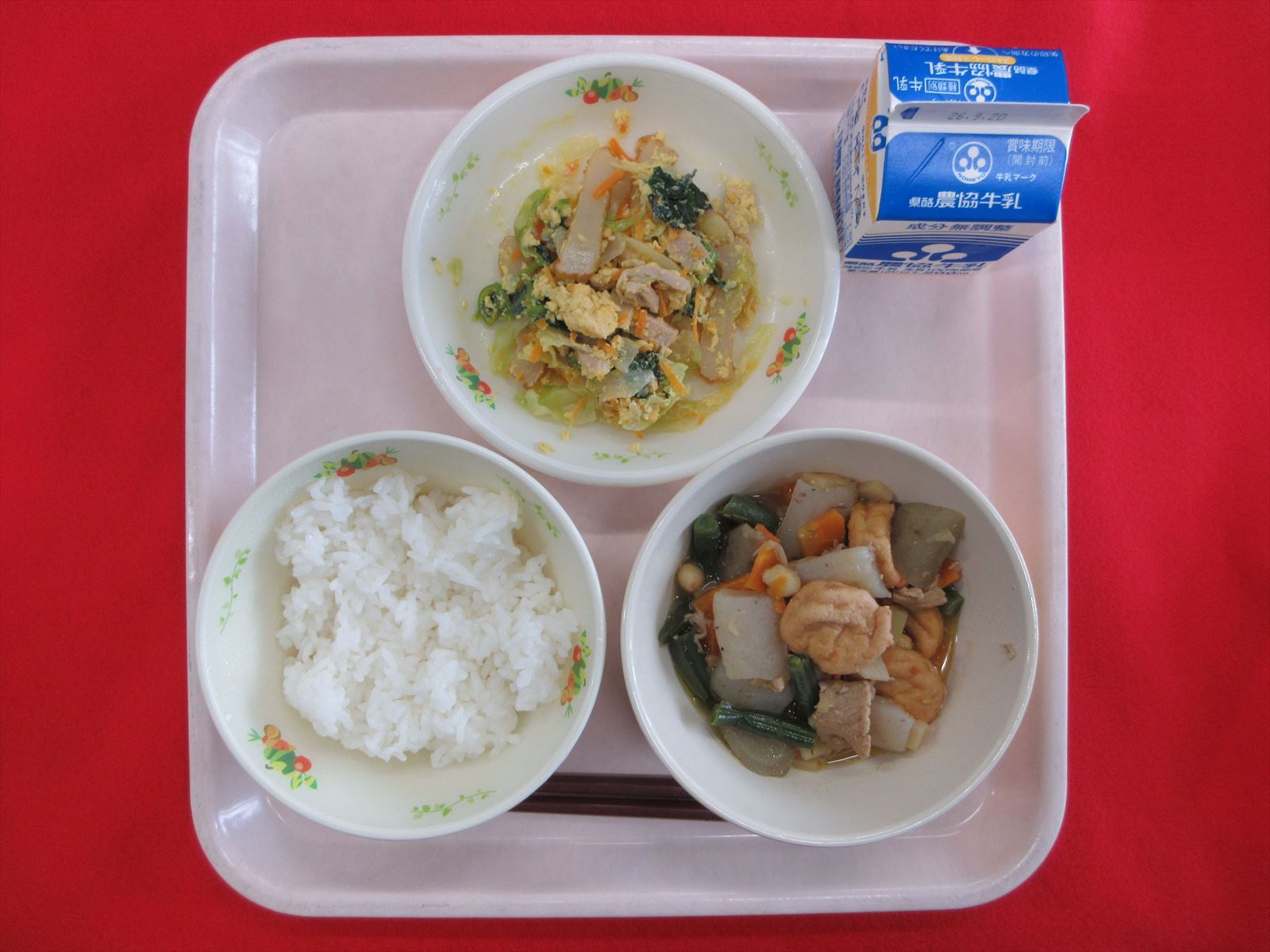 令和8年9月14日月曜日の給食画像