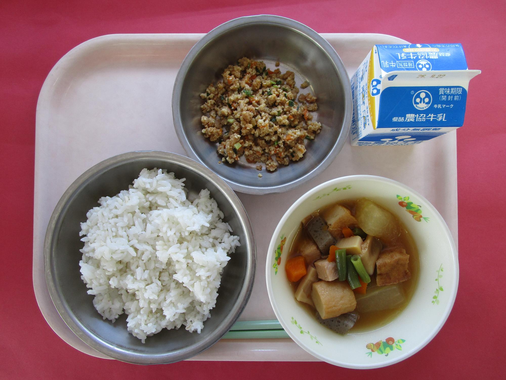 令和8年9月15日の給食画像A