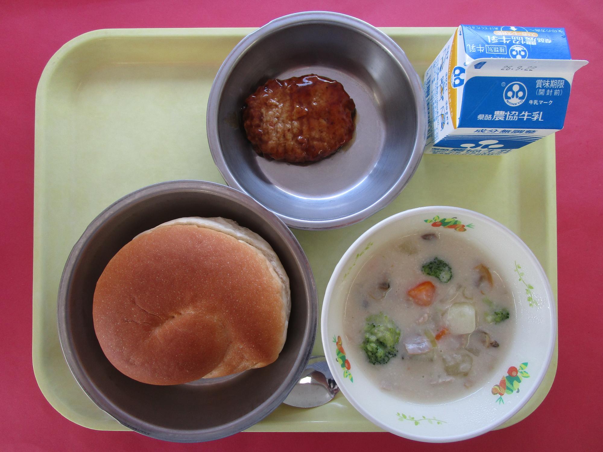 令和8年9月15日の給食画像B