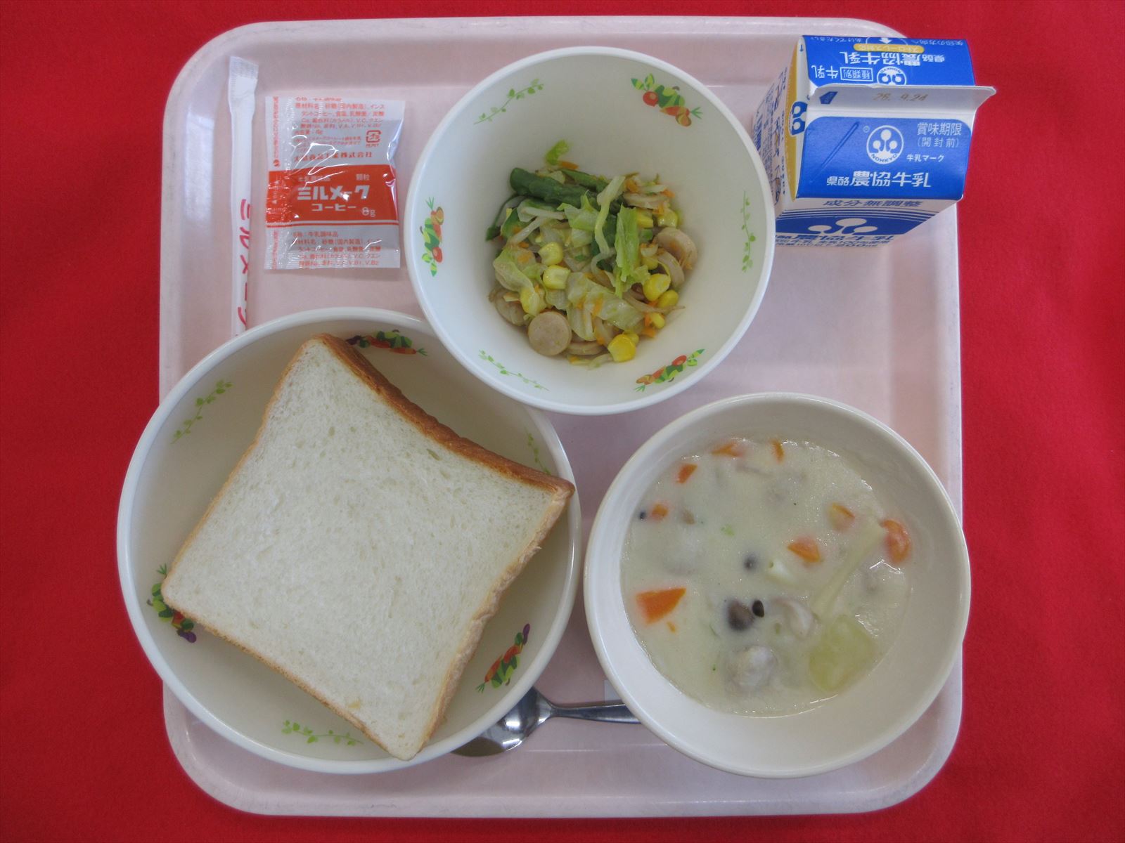 令和8年9月17日木曜日の給食画像