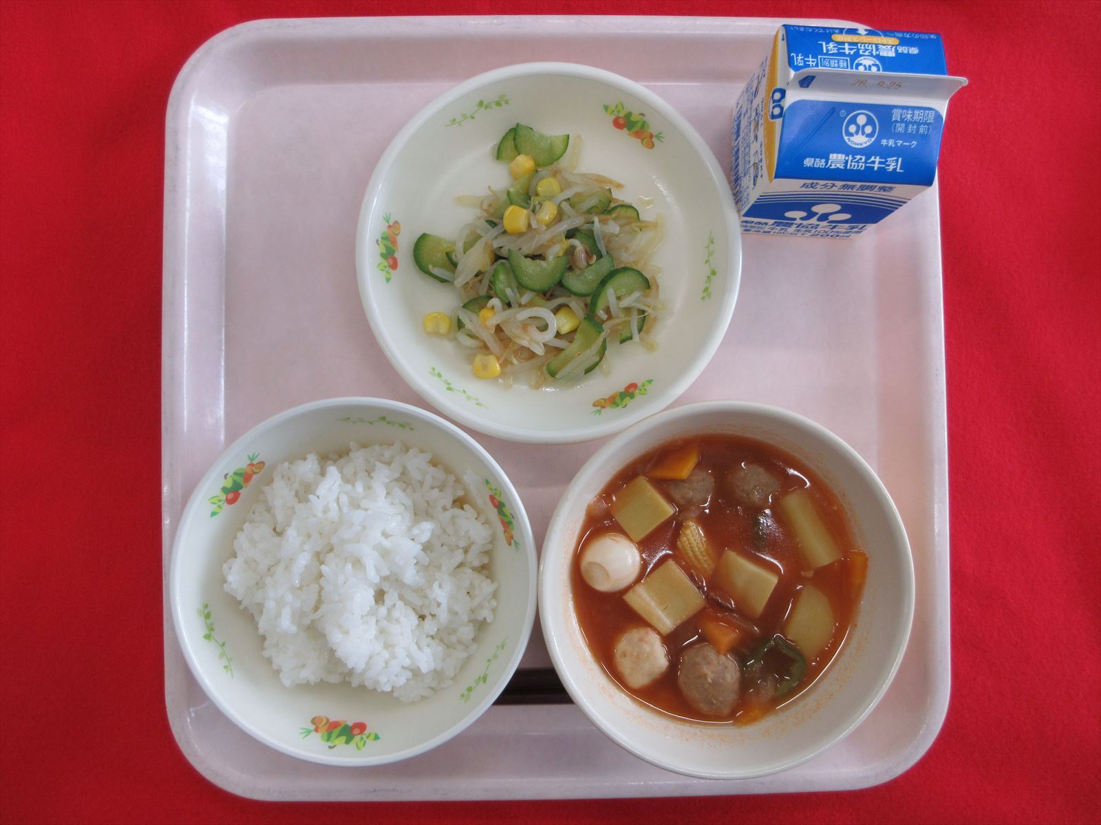 令和8年9月18日金曜日の給食画像