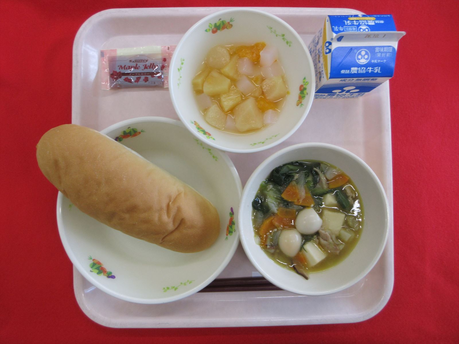 令和8年9月24日木曜日の給食画像