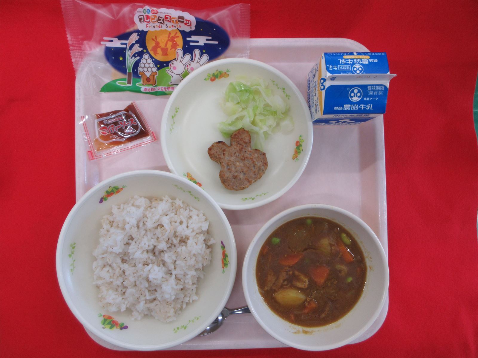 令和8年9月25日金曜日の給食画像