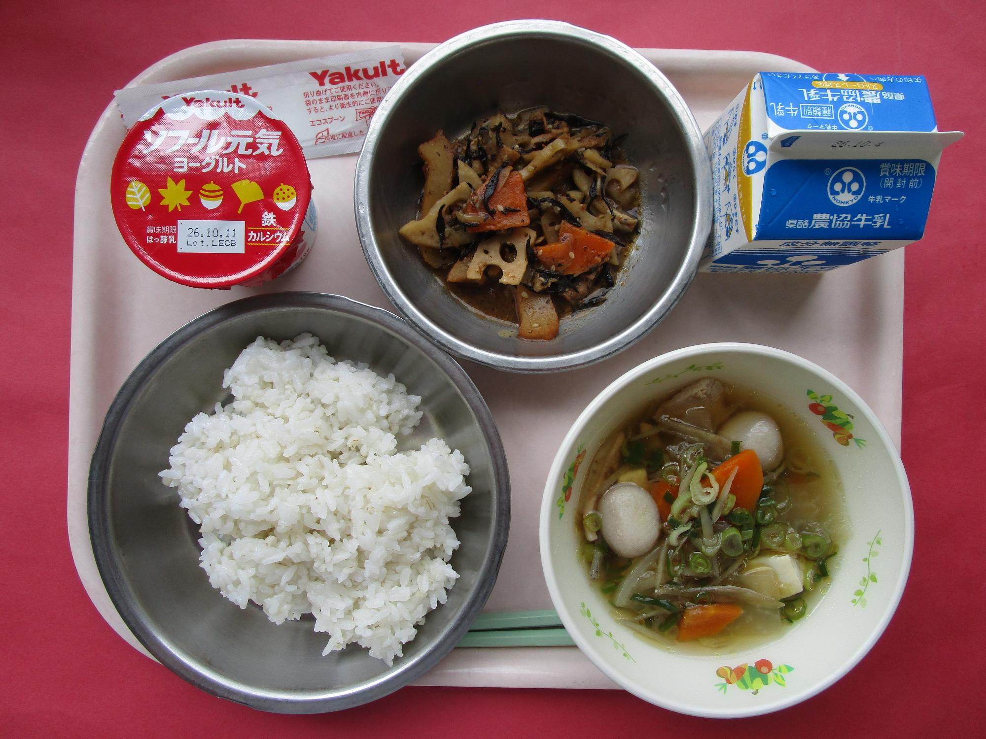 令和8年9月28日の給食画像A
