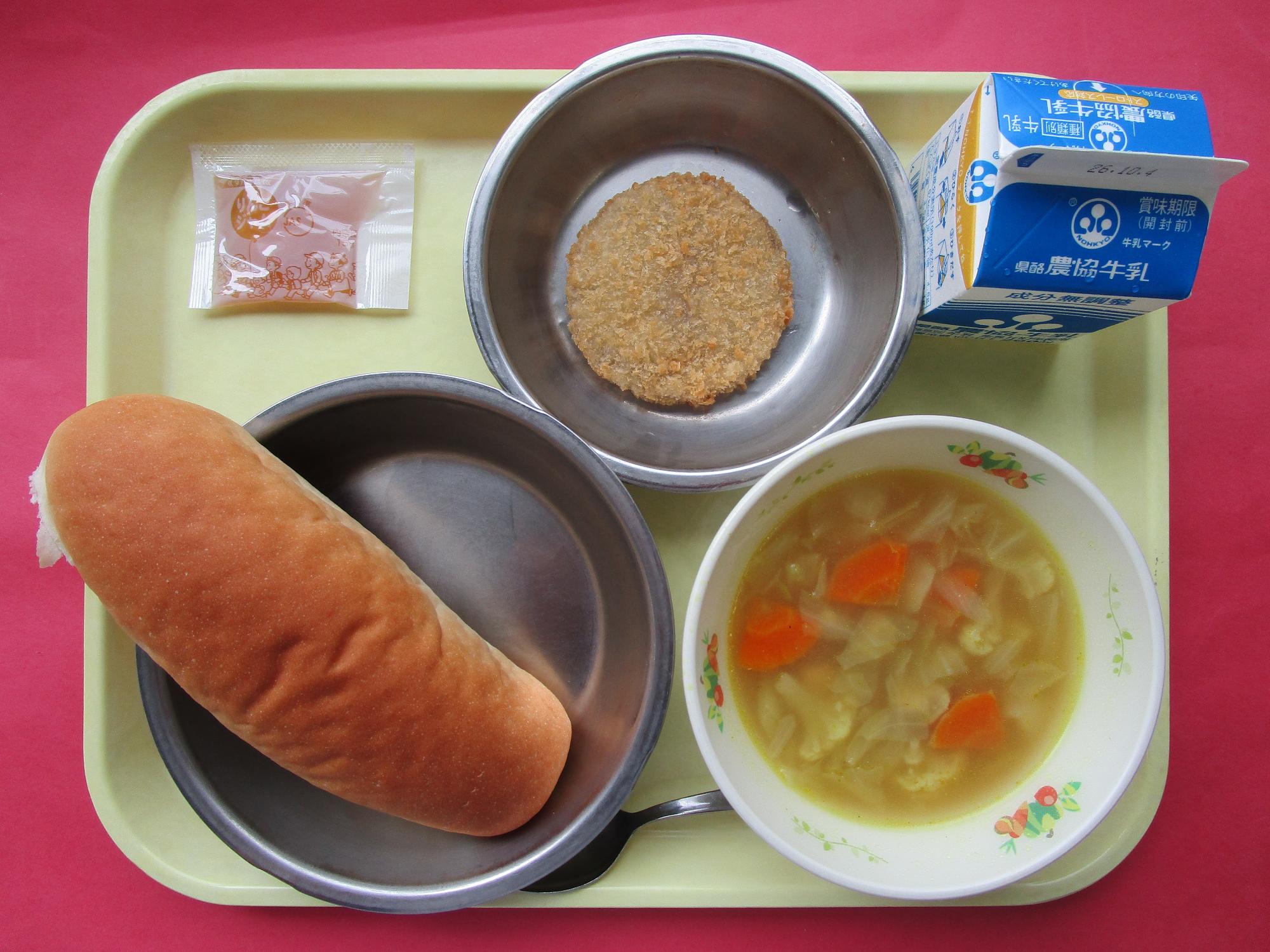 令和8年9月28日の給食画像B
