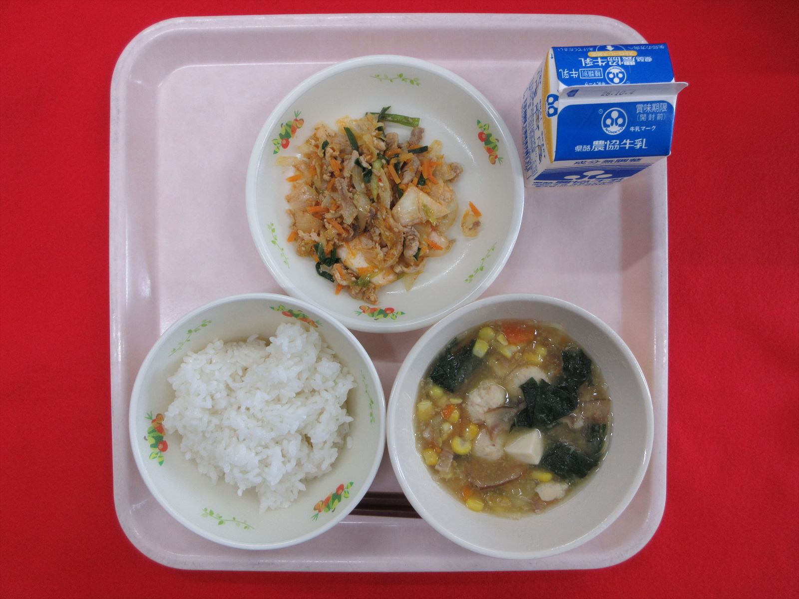 令和8年9月28日月曜日の給食画像