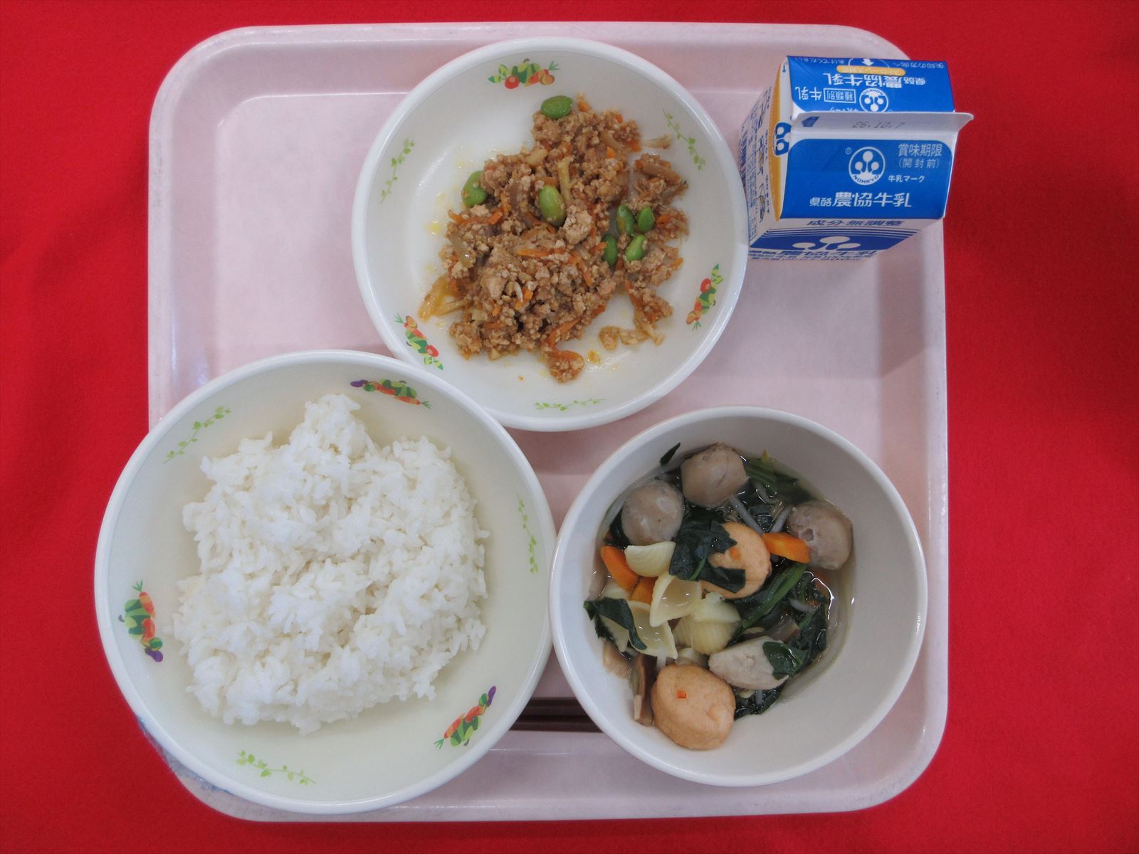 令和8年9月30日水曜日の給食画像