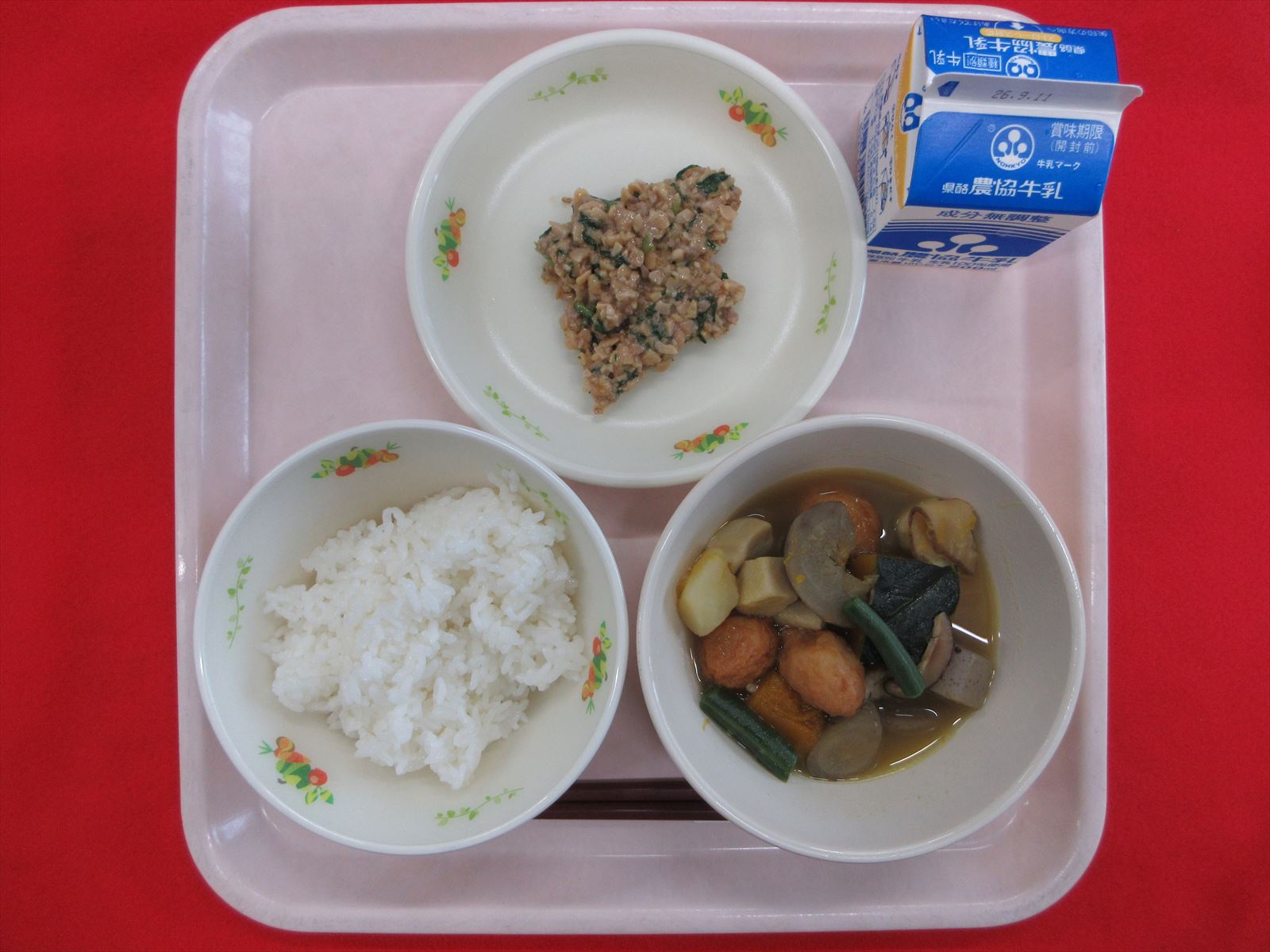 令和8年9月4日金曜日の給食画像