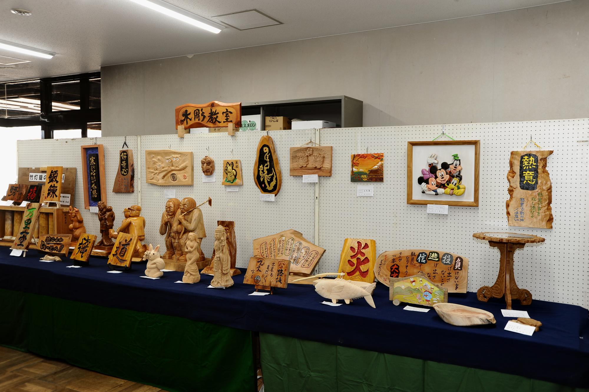木彫教室の作品
