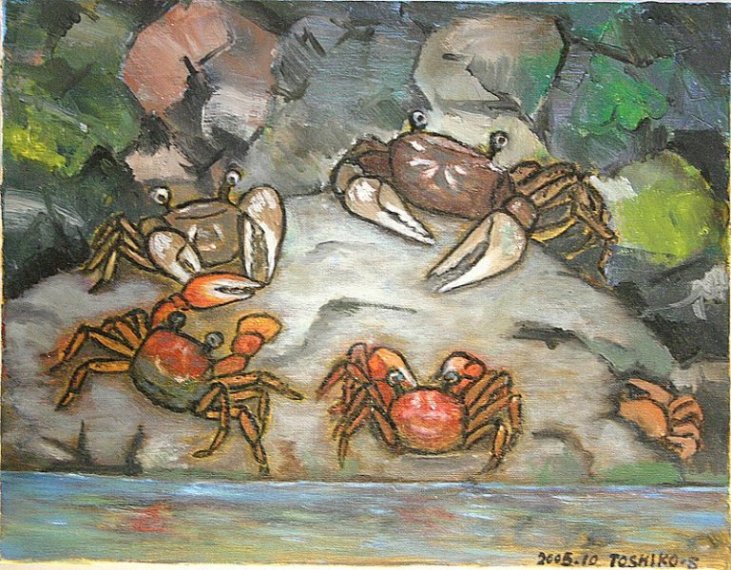平成18年度トンボロ芸術村絵画部門優秀賞（教育長賞）の小岩に集まる沢蟹の親子を描いたイラスト