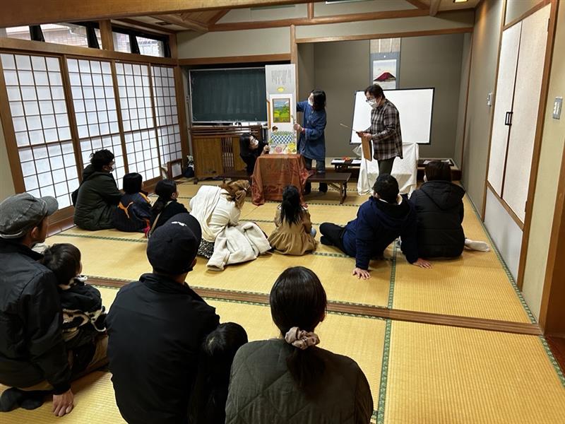 てらやまんちフェスタ