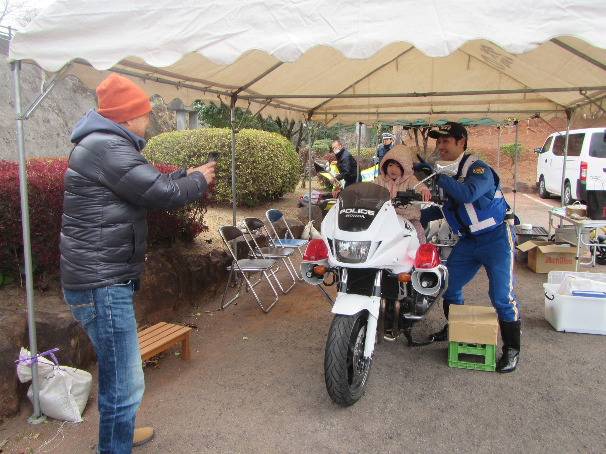 R7てらやまんちフェスタ1