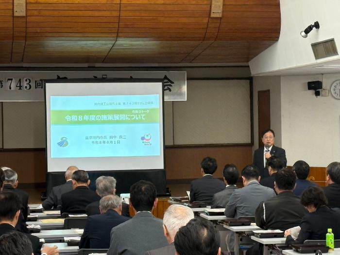 R8.4.1 午さん会