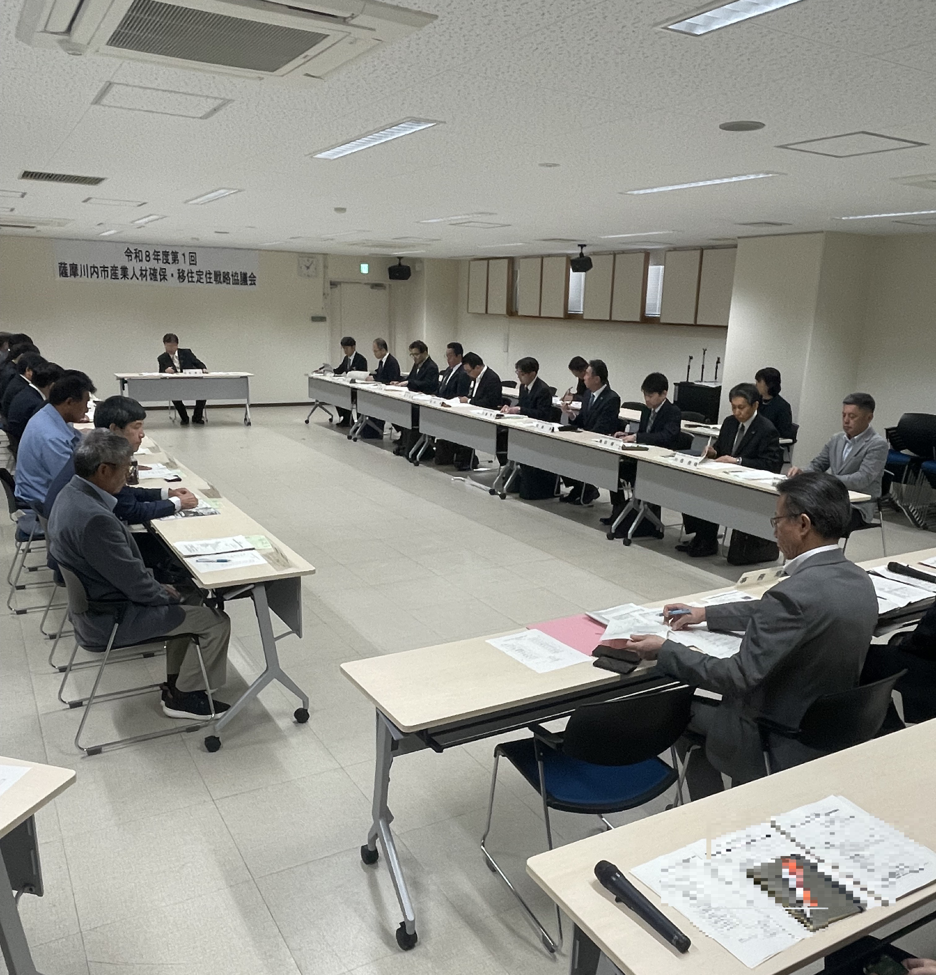 20250424戦略協議会写真2