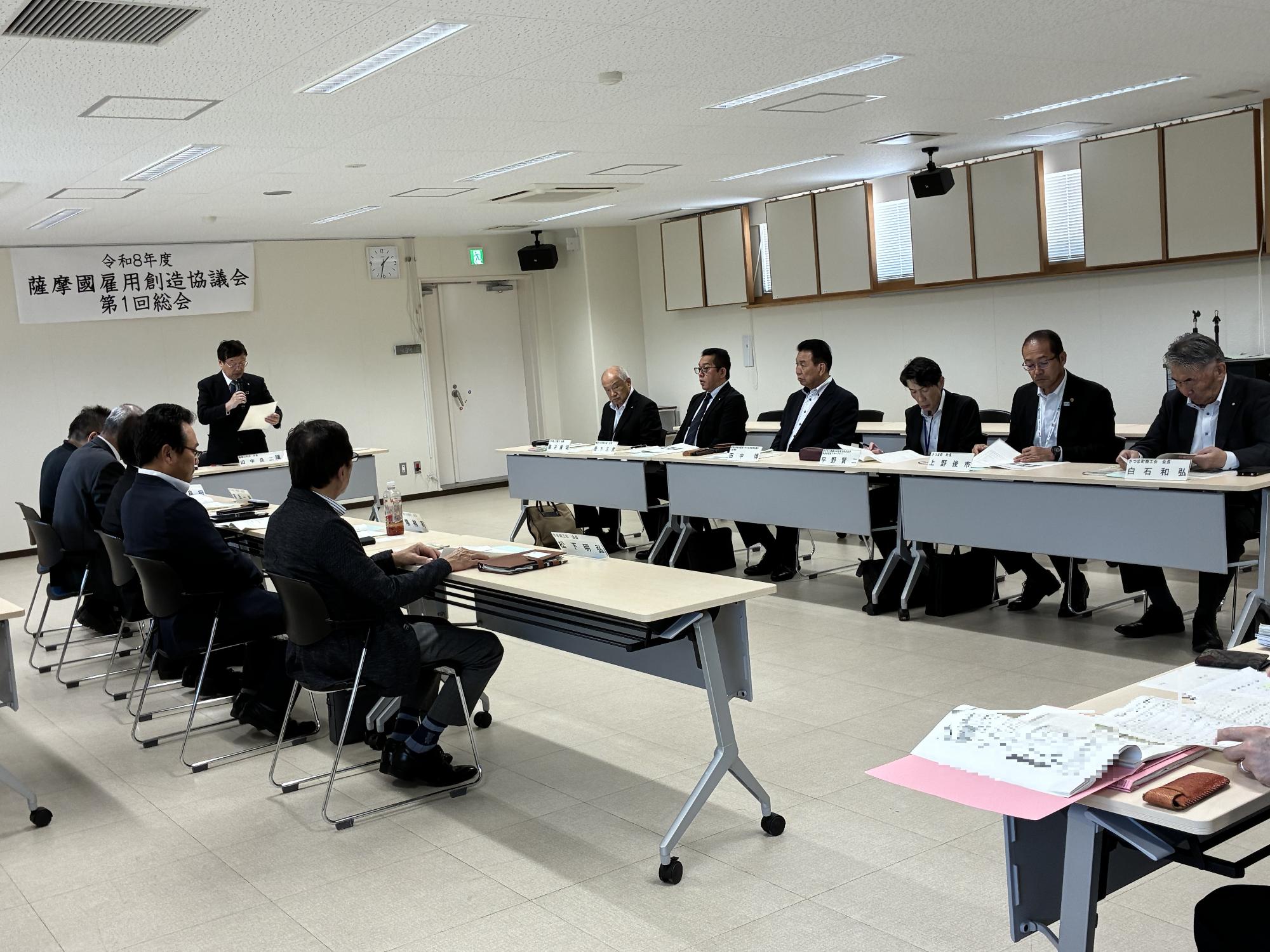 0916雇創協総会写真1