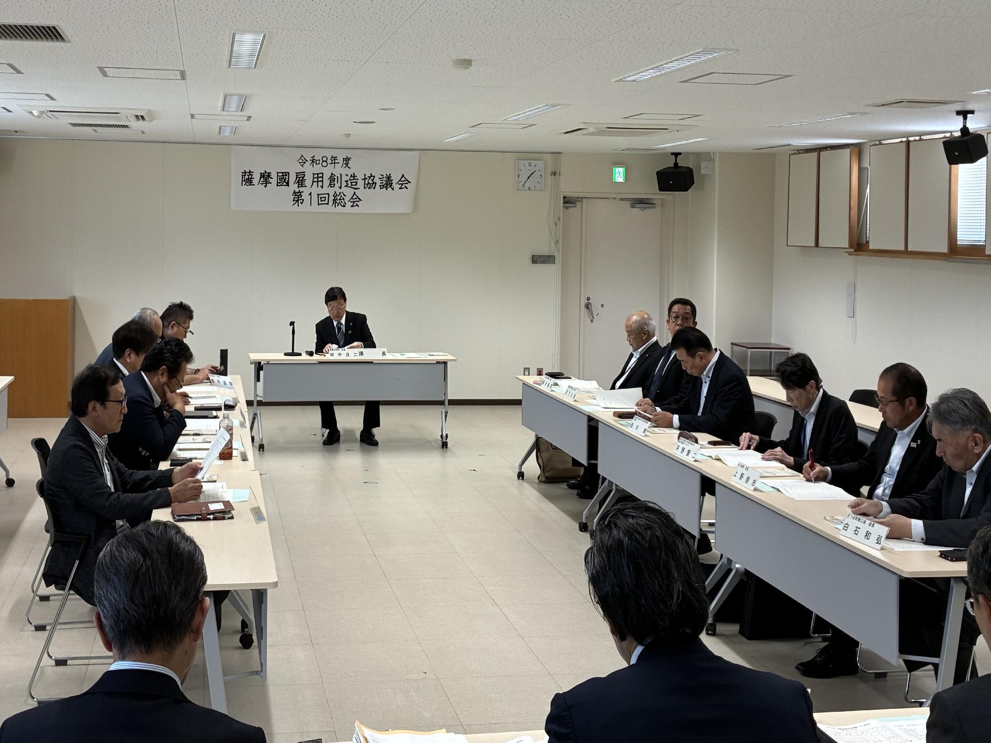 0916雇創協総会写真2