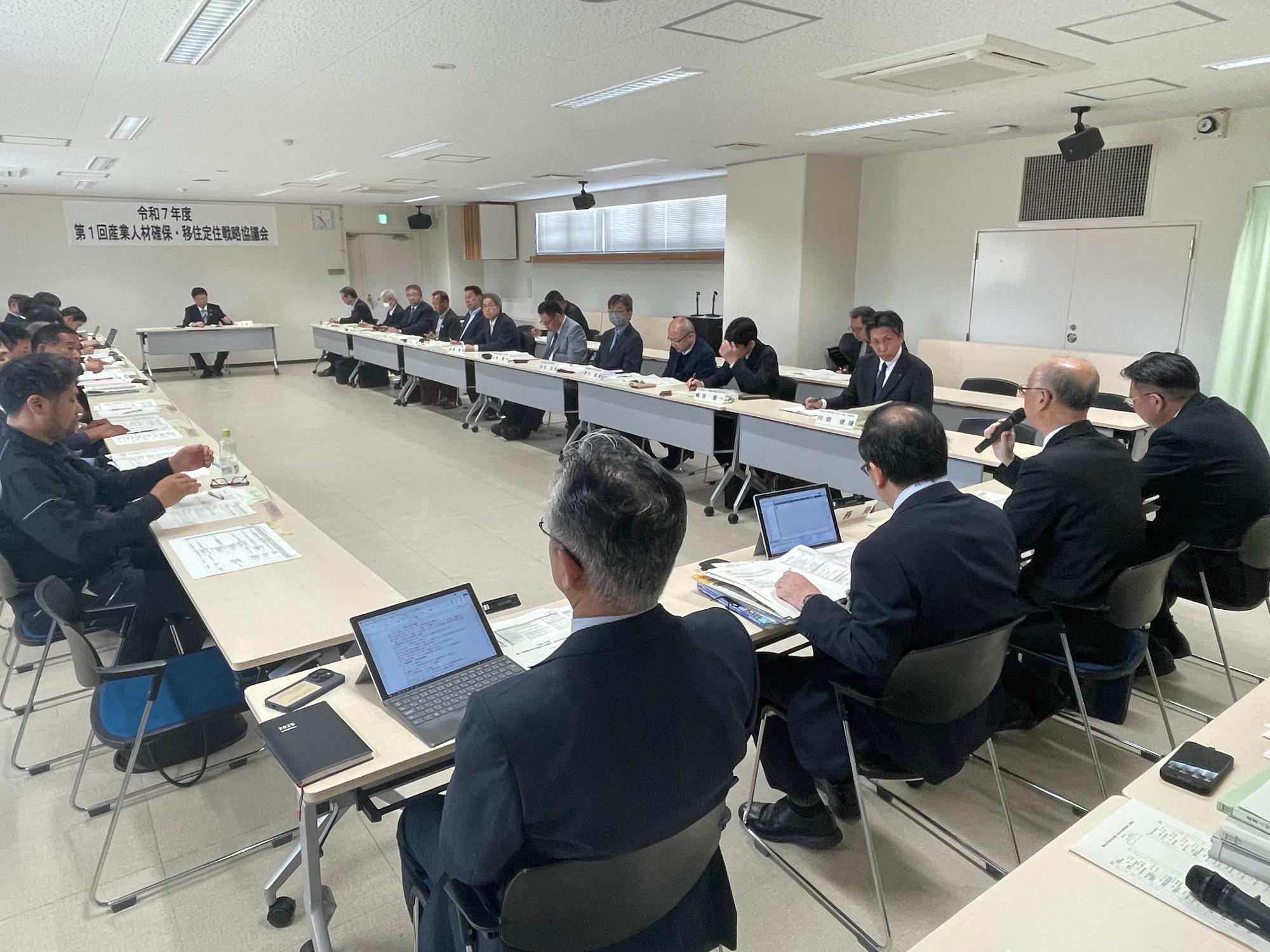戦略協議会写真2
