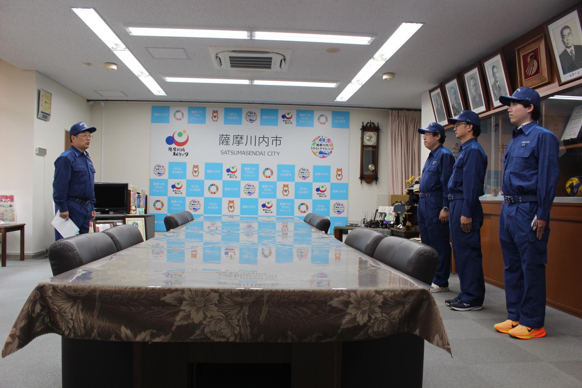 令和8年熊本地震に伴う職員派遣激励式