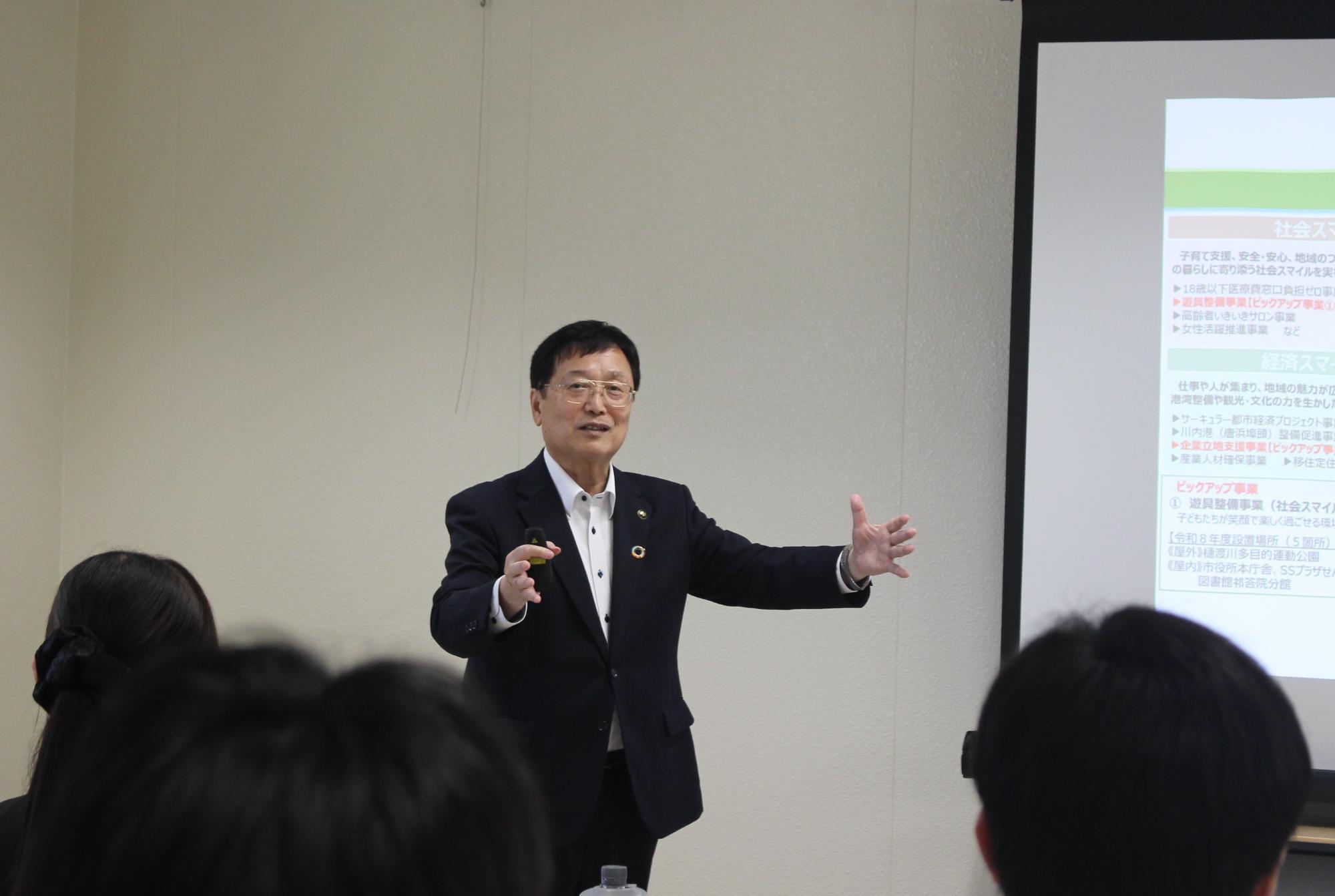 市長が講話する様子